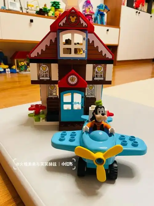治愈系乐高得宝必须拥有的米奇度假屋