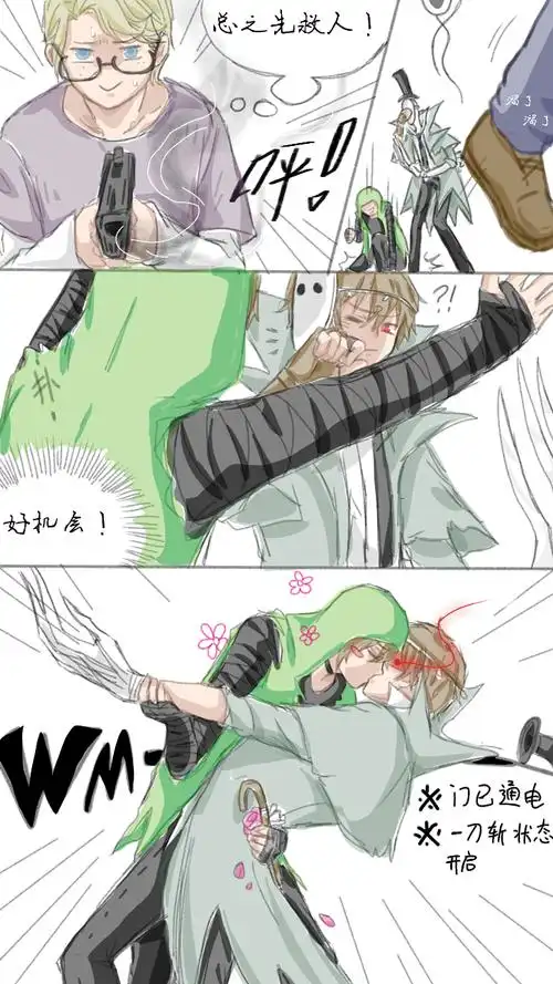 lofter for ipad —— 让兴趣,更有趣