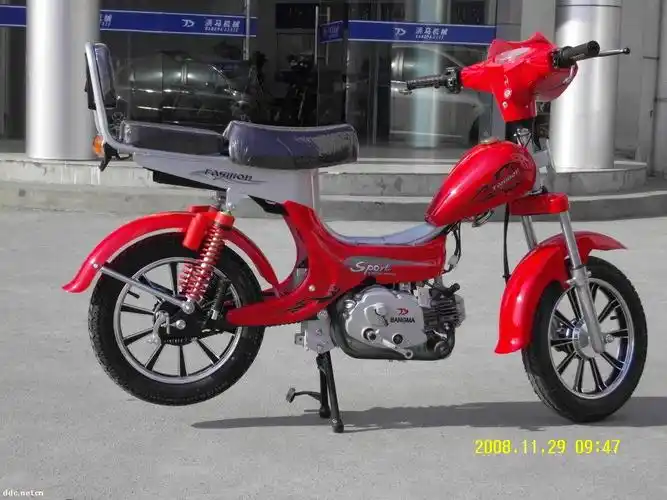 【嘉陵本田】电动摩托车
