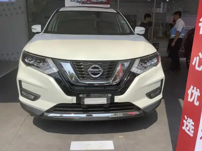 2万!2021款日产奇骏降至16.68万起,性价比高