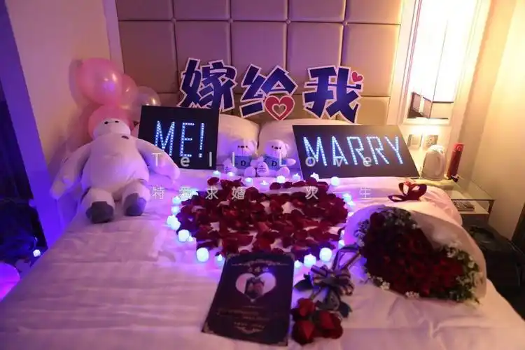 室内求婚布置现场 房间