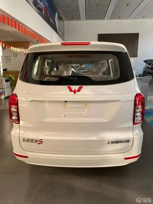 拉人拉货工具车五菱宏光s 2021款 1.5l落地5.9w