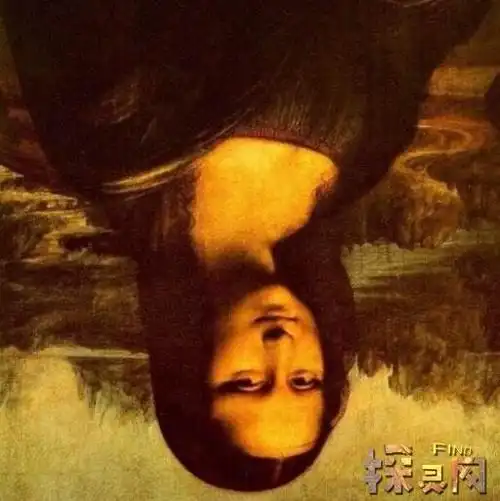 达芬奇蒙娜丽莎倒过来超诡异蒙娜丽莎倒就是达芬奇细思极恐