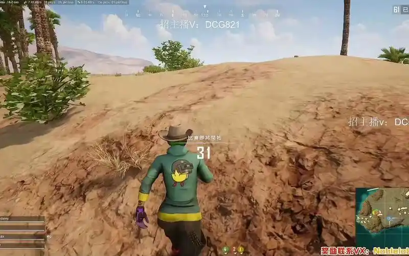 虎牙【rash悲喜】2023-02-26