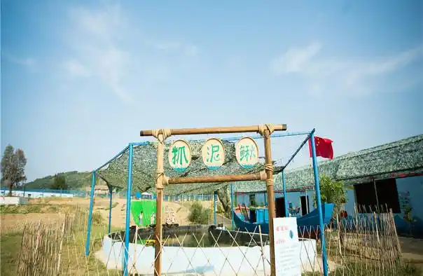 2022连江赶海一号旅游攻略门票价格及优惠游玩注意事项