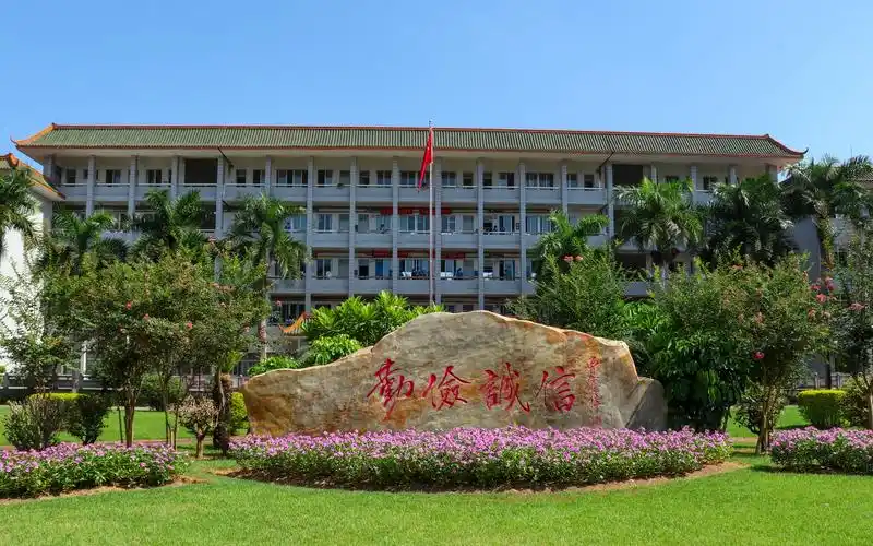 梅州市曾宪梓中学2019校运会