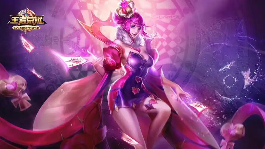 芈月-红桃皇后 王者荣耀壁纸