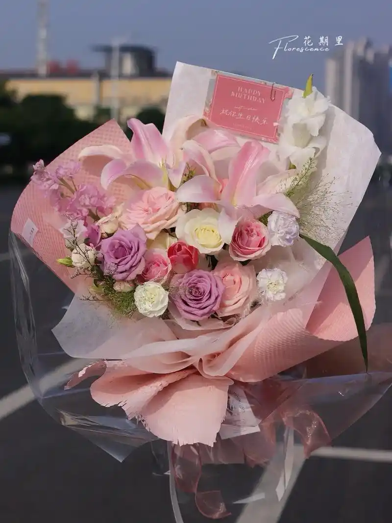 湘潭花店7415|粉色系百合玫瑰生日花束98.