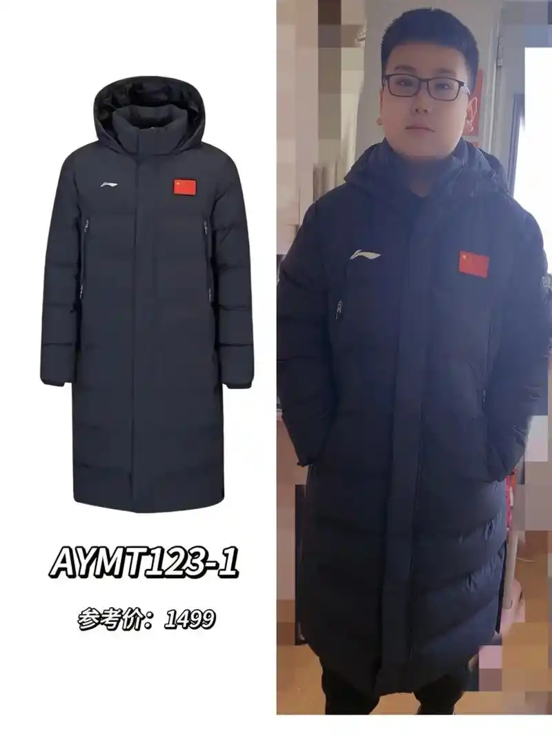 李宁国旗羽绒服再次回归17 - 抖音