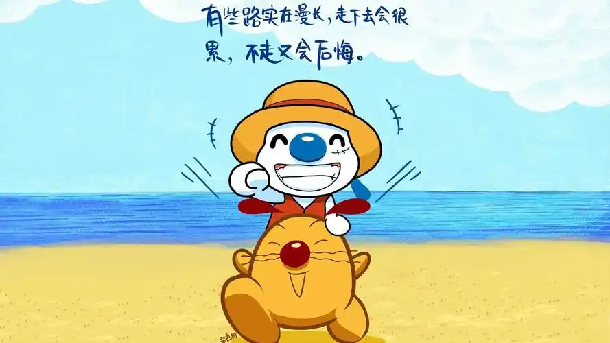 辛巴狗神经语录可爱卡通文字控壁纸4