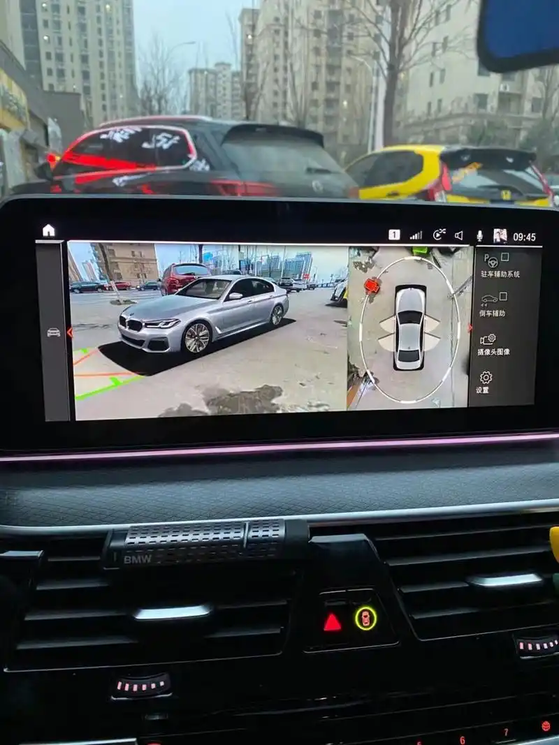 21款宝马5系升级原厂360全景环视系统 360全景是什么呢?