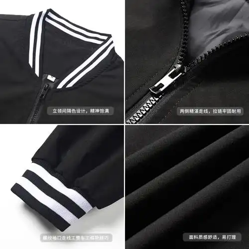 班服风衣外套定制logo广告订制长袖薄款工作服风衣定制