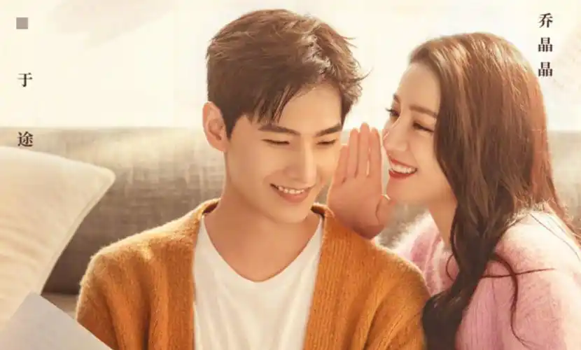 黄晓明曝光新欢?白富美给美强惨穿小鞋?杨洋新剧出圈?刘亦菲?