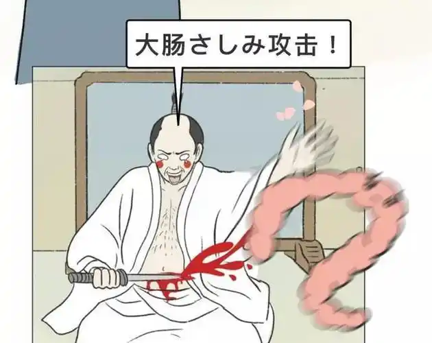 可以借鉴剖腹产不打麻药,是不是想想就感觉无法忍受?