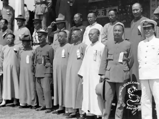 1925年广州国民政府成立盛典