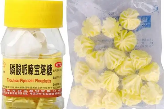 宝塔糖和肠虫清的区别选择打蛔虫药关键看这里