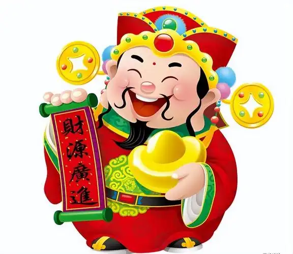 财运的祝福语,财神节祈福财帛星君财神爷保佑发财的祝福语 - 玉三网