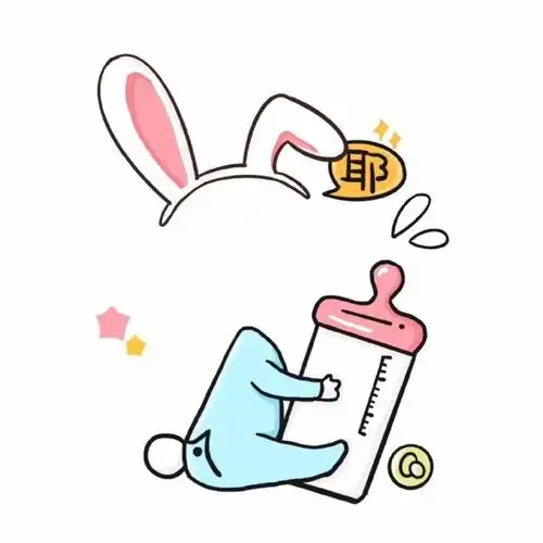 宝宝抠图素材单人双人的都有超级可爱无水印哦表情包超话#抠图素材