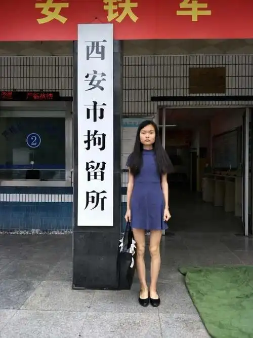 小寨路派出所行政拘留一名盗窃人员