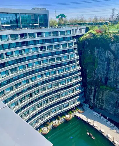 其它 上海佘山国家森林公园 写美篇深坑酒店被美国国家地理频道誉为