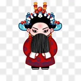 卡通q版京剧戏曲末角角色人物元素
