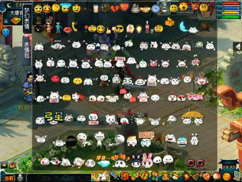 梦幻西游当世界频道有一堆瞪眼的表情时你有什么想法