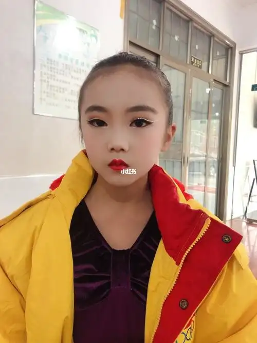 少儿舞台妆