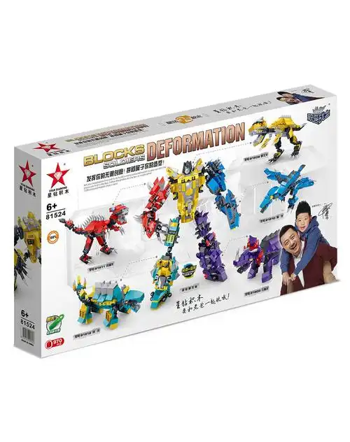 星钻积木5合体积变战士超级爆龙神益智积木玩具