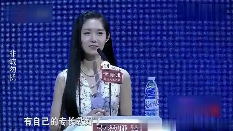 新相亲大会:钟涛自曝7年恋爱"被绿史",女嘉宾爆灯点燃全场!