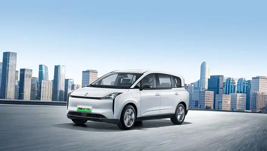 一汽奔腾轿车有限公司