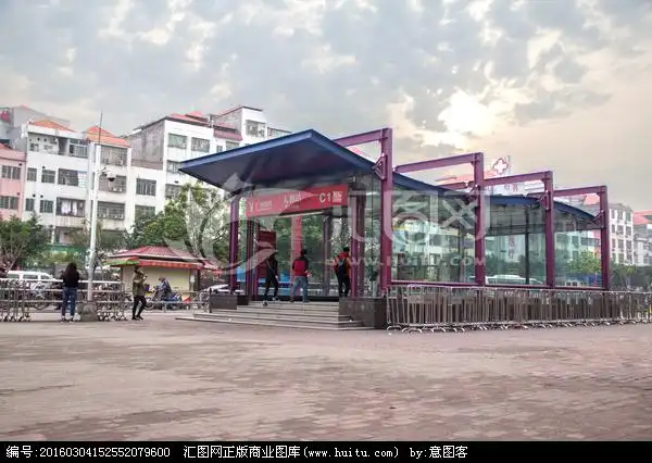 广州人和地铁站地铁口