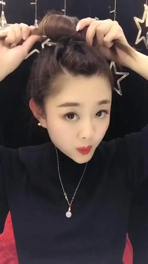 40岁老阿姨必须要学的丸子头