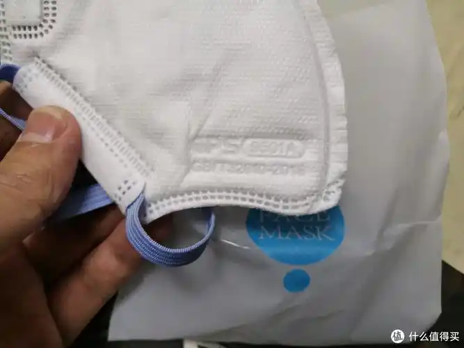 t 32610-2016 标准kn95 a级的6个专业儿童防护口罩就基本能保障女儿