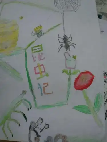 法布尔在自然中探索