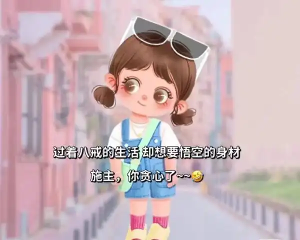 想要跟别人借钱,先掂量一下你们的交情值多少钱.