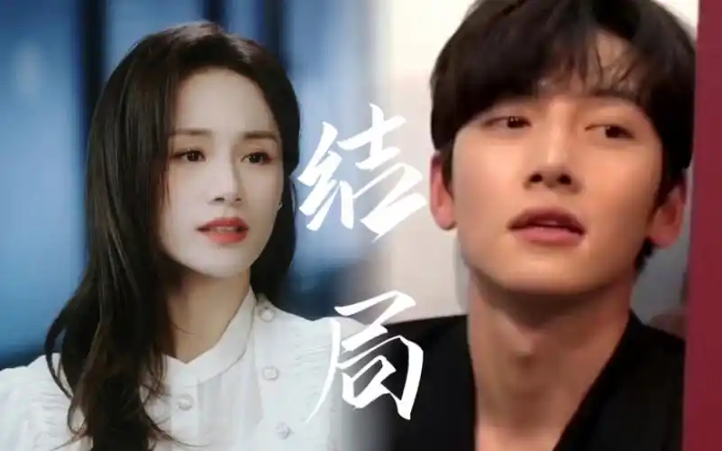 【安悦溪x池昌旭】编剧写的不是he 不代表观众看不到 给长草一个最好