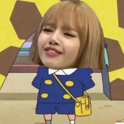 lisa表情
