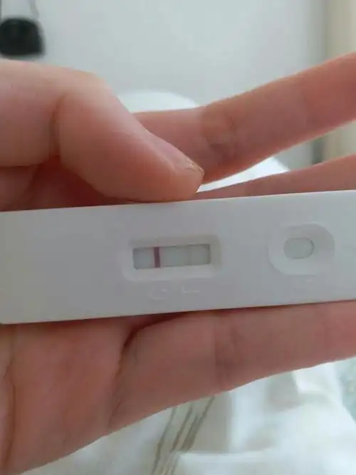 月经推迟第四天验孕棒一道杠,第九条一深一浅,是有宝宝了吗?