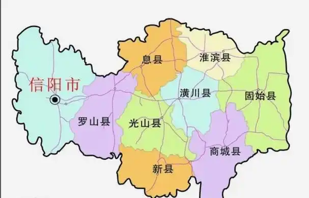 信阳市是河南省面积最大的地级市,拥有八县两区,人口达到600万之多.