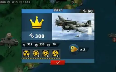 【世界征服者Ⅳ】少女战争mod:巴西の绝对防御