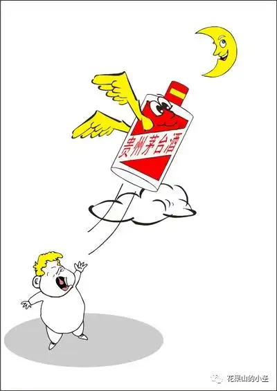 季克良:喝不起茅台那就喝酱香酒!