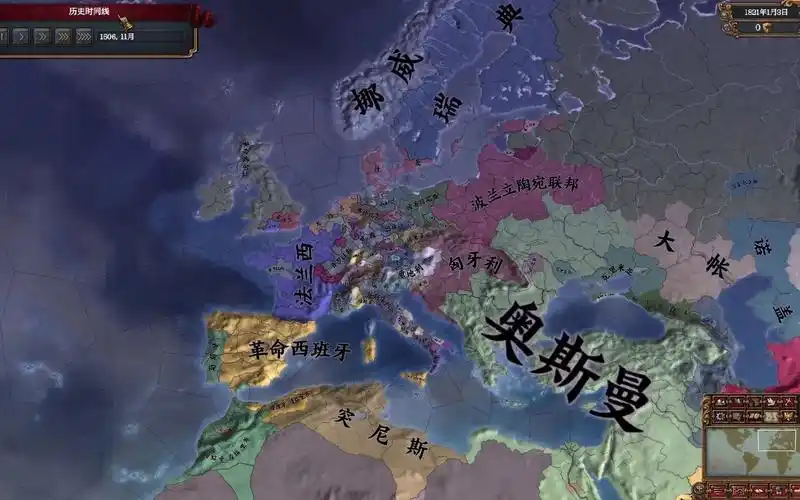 欧陆风云4时间线如果奥斯曼在1444年决定改信东正教