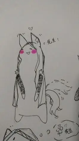 茭白简笔画茭白种子简笔画