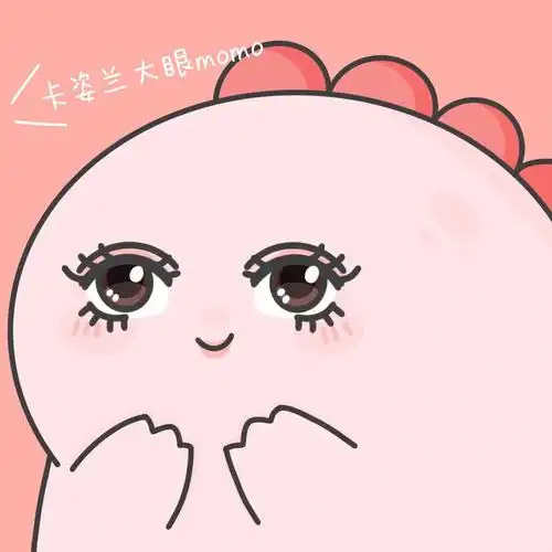 神秘组织momo头像分享第三弹