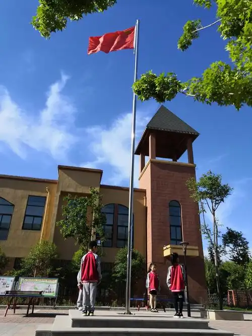 校园文明礼仪——定陶区第四实验小学主题升旗仪式