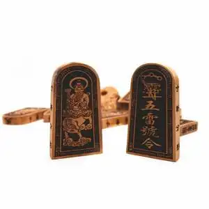 老枣木小型便携太上老君令牌 五雷号令茅山总召万灵令 祖师令