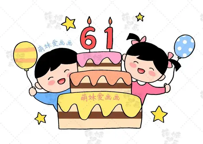 六一儿童节的画画简单又漂亮(好看的又容易画的图画)