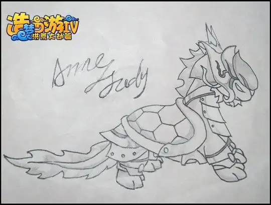 洪荒大劫篇手绘玄武4399aj