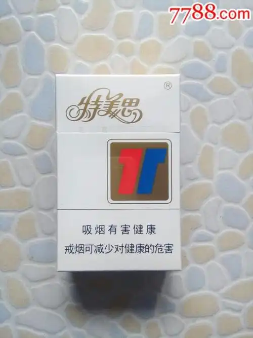 特美思(实物,购于18.1.1)