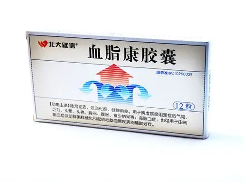 江西共创医药有限公司